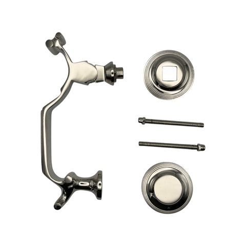 Polished Nickel Reeded Doctor Door Knocker