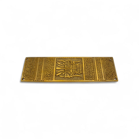Solid Brass Push Arts & Crafts Finger Plate